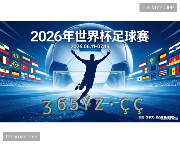瑞士2026世界杯小组赛突围前景如何 欧洲黑马能否再创奇迹